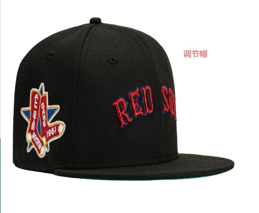 2025 MLB Boston Red Sox black hat YS->oakland athletics->MLB Jersey